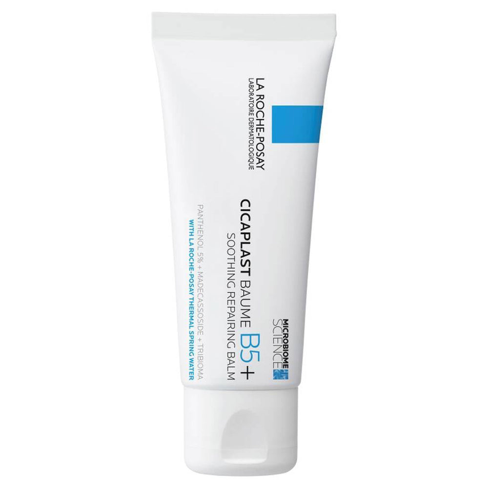 CICAPLAST BAUME B5+ BALM CREAM